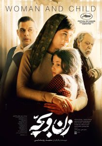 reviews-image