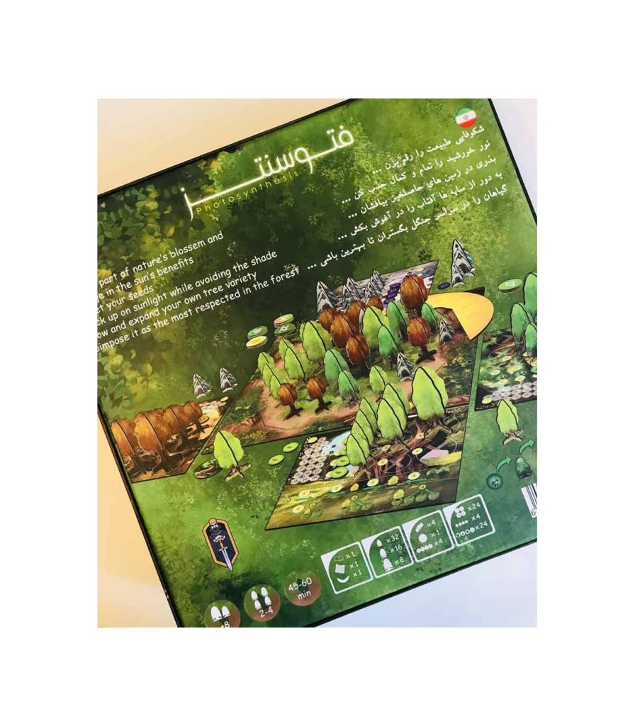 reviews-image